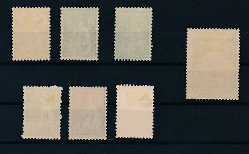 PORTUGAL *CERES 'REVALIDADO OVERPRINTS #490-495 (SET)* + CHARITY TELEGRAM; MH - Picture 2 of 2