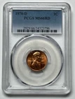 USA - Lincoln Memorial Cent - Penny - 1970-D - PCGS MS66 Red - Great Color!