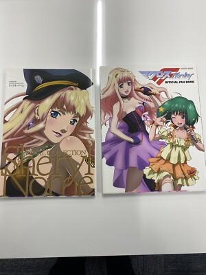 Macross Frontier Sheryl Nome Visual Collection with Official fan
