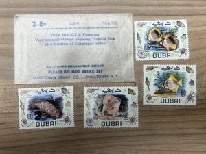 Dubai 1969 Wildlife Marine Life Fish Stamps