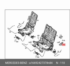 Mercedes-Benz Abdeckung GLE W166 A16692427378N84 Original Neu Mercedes-Benz Abdeckung GLE W166 A16692427378N84 Original Neu