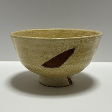 陶瓷日本古董| eBay