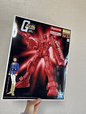 Supreme MG 1/100 RX-78-2 GUNDAM Ver. 3.0 Action Figure | eBay Supreme MG 1/100 RX-78-2 GUNDAM Ver. 3.0 Action Figure | eBay