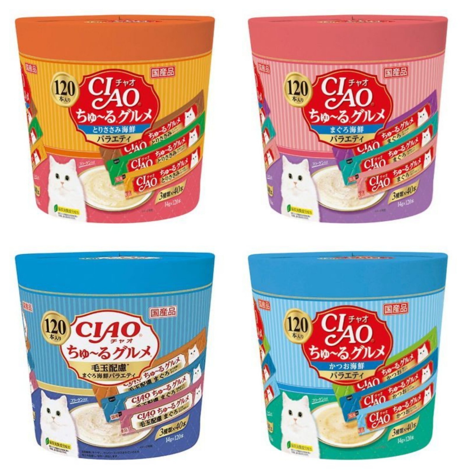 INABA CIAO Churu 14g x 120 pieces Gourmet Tuna and seafood mix flavor