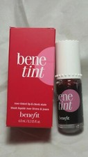 Benefit Cosmetics Lip Cheek Stain Bene tint .2 oz Brand New In Box Free Ship