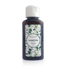 Shampoing Antipelliculaire Au Goudron D'écorce De Bouleau Naturel Bio New...