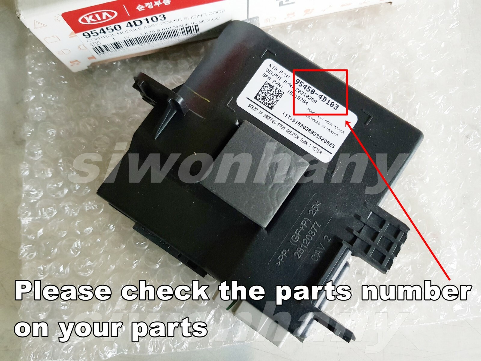 OEM Power Sliding Door Control Module Hyundai Entourage KIA Sedona 2006