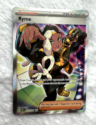 Ryme - 221/197 -Full Art Supporter - Pack Fresh! Pokemon Ryme - 221/197 -Full Art Supporter - Pack Fresh! Pokemon