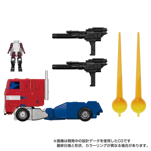Transformers Masterpiece MP-60 Ginrai NEW Cybertron Commander Optimus Prime JP - Picture 14 of 23