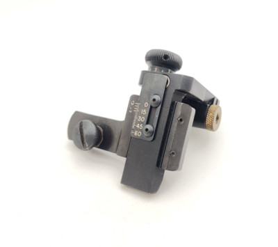 Vintage Redfield Palma Rear Sight No Base No Disc