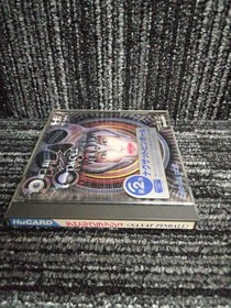 Pce Software Model Devil Crash Naxat Soft FIh05