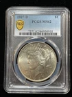 1927 D PEACE SILVER DOLLAR PCGS MS62