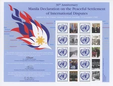 UN 2012 NEW YORK PERSONALIZED SHEET MANILA DECLARATION SCOTT 1037 (S-49) MNH