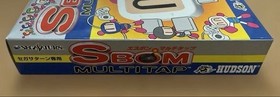 Sega Saturn S Bom Multitap HC-736 SS Bomberman Hudson Box Japan