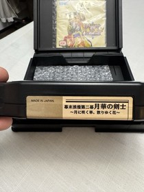 JPN Last Blade 2 NEO GEO AES Gekka no Kenshi Japan NEOGEO CIB *US Seller*