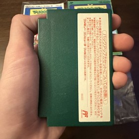 Mario Open Golf (Nintendo Famicom) Complete - Tested - Authentic