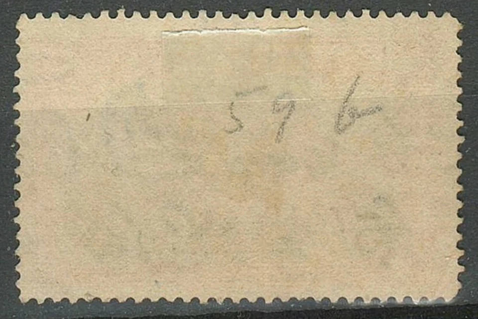 Nigeria 1938-51 KGVI 5/- Black & Orange Perf.14 ☀ Used - Image 2 of 2