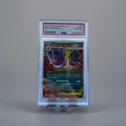 Mega Gengar EX 003 Mbg-mega Starter Set Mega Gengar EX Pokemon Japanese PSA 10