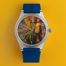 Moses Ten Commandments Bible Jewish Hebrew Judaica Wristwatch Wrist Watch