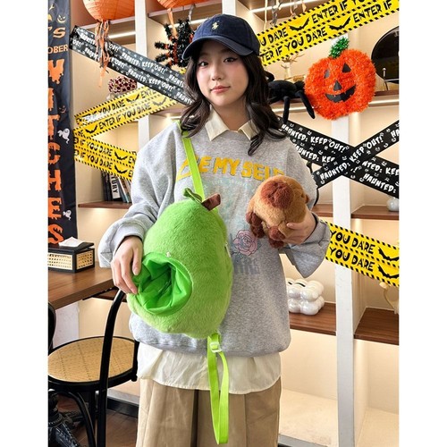 Avocado Plush Toy Backpack Compact Capybara Doll Bag New Purse Girl Gift - Picture 3 of 8