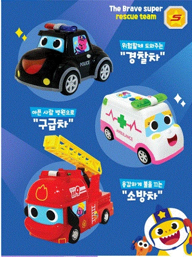 Pinkfong Super Rescate Policía/Ambulancia/Camión de Bomberos Coche Set - Canciones Coreanas  Foto 4 de 4