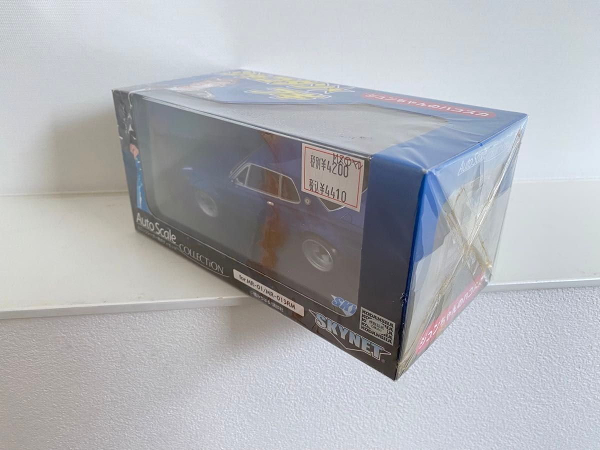 Kyosho MINI-Z Racer Body Set Skynet KPGC10 SHAKOTAN BOOGIE Kyosho MINI-Z Racer Body Set Skynet KPGC10 SHAKOTAN BOOGIE