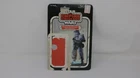 Star Wars Imperial Stormtrooper Hoth Battle Gear Cardback Kenner ESB VER.