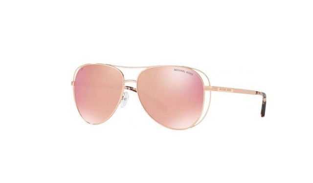 michael kors adrianna sunglasses rose gold