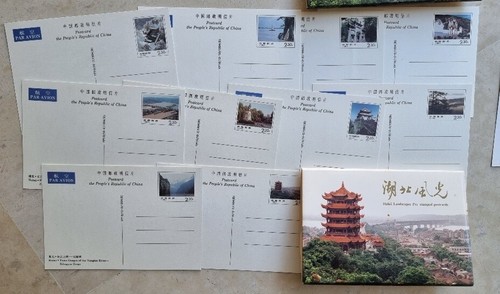 CHINE lot 75 entiers postaux des années 90. Séries complètes (Tous différents) - Imagen 8 de 12