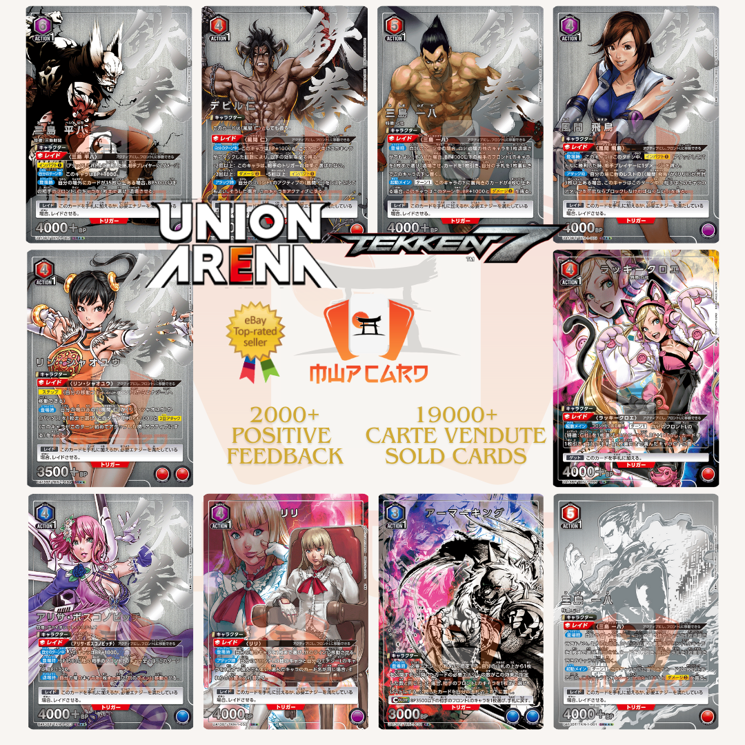 Union Arena Tekken 7 UA13BT UA13ST ALL CARDS SR PARALLEL JAP Union Arena Tekken 7 UA13BT UA13ST ALL CARDS SR PARALLEL JAP