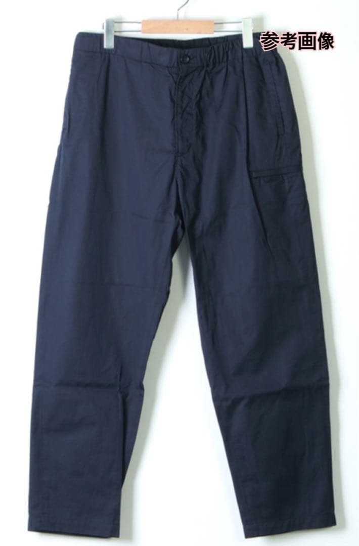 Engineered Garments Baker Jacket Pants Setup - image 2