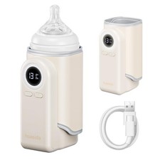 Portable Baby Bottle Warmer 4-in-1 Fast Heating Milk Warmer for Breastmilk/Formu