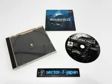 PS1 Mizzurna Falls Country of the Woods & Repose Japan Complete VG NTSC-J Game!!