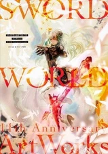 Sword World 2.0/2.5 ArtWorks 11th Anniversary Art Book New