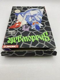 Shadowgate - PAL Nintendo Entertainment System - NES - CIB - Komplett - PAL B