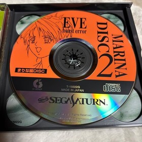 Saturn SS Eve burst error v2