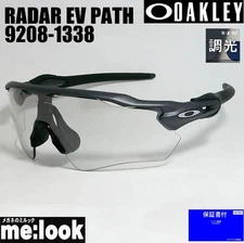 OAKLEY OO9208 1338 Photochromic Sunglasses RADAR EV PATH Clear Black Photochromi