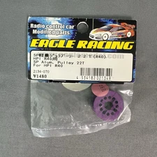 HPI R40 Eagle Racing Aluminum Pulley 22T