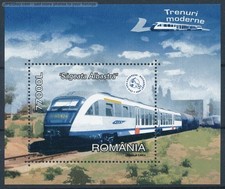 [122123] Romania 2004 Railway trains eisenbahn Souvenir sheet MNH