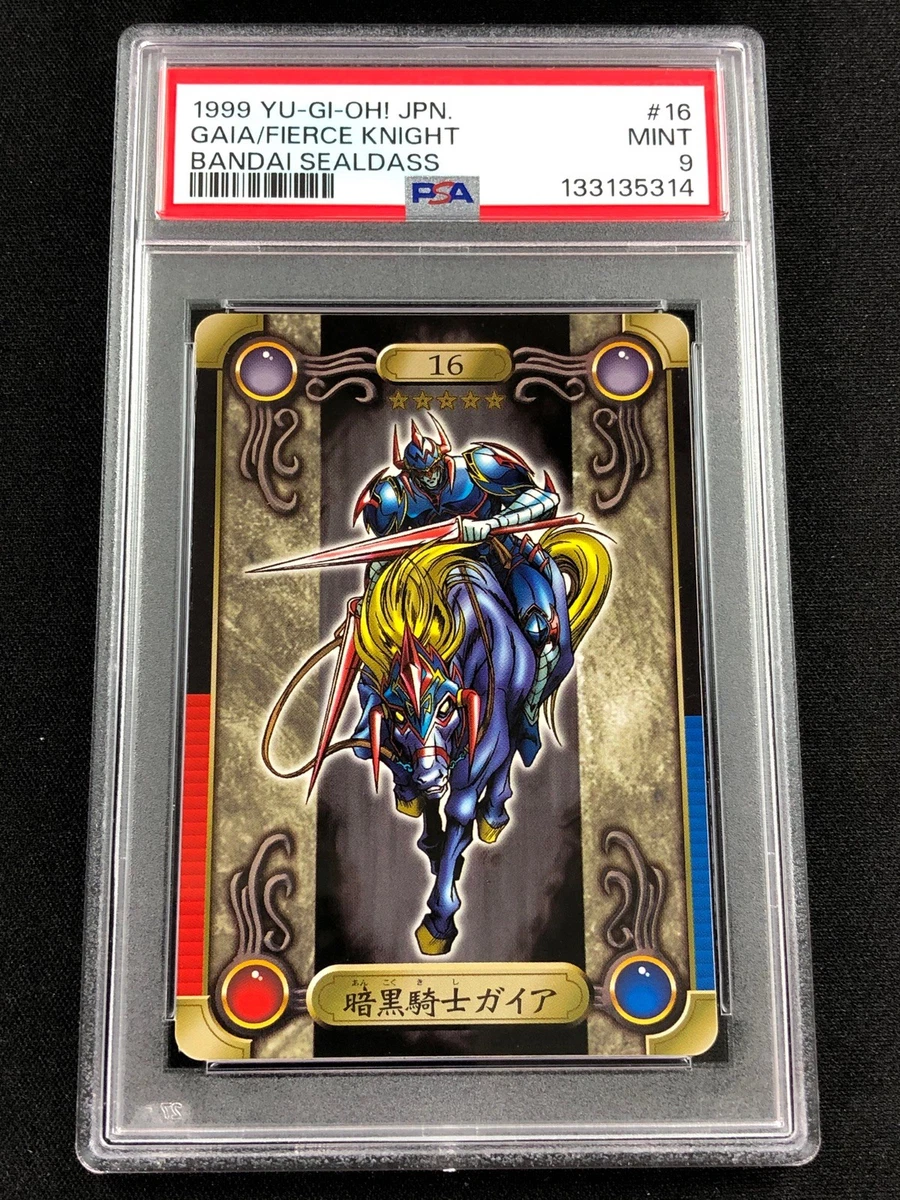Gaia The Fierce Knight Yu-Gi-Oh! TCG Professional Sports