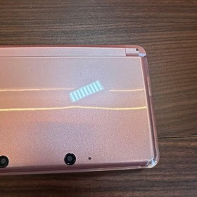 Nintendo 3DS Console Misty Pink 5677 From Japan