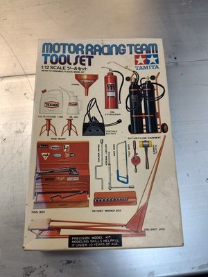 Tamiya RM 1204 Motor Racing Team Tool Set 1/12 Model 1975 Japan ( Open Box )