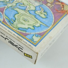 FINAL FANTASY II 2 FF2 Famicom Nintendo 5214 fc