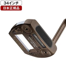 Odyssey Ai-ONE GIRAFFE-BEAM JAILBIRD MINI Putter 34 in STROKE LAB Steel 90 A520