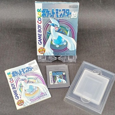 NINTENDO POKEMON SILVER POKEMON SILVER