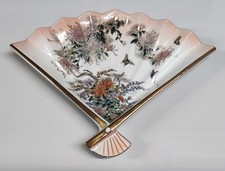 Vintage St Michael Porzellan Floral Schmetterling Fächerform Schale Japan, Sept 1988