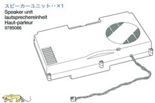 Tamiya 9785086 - Lautsprechereinheit für Tamiya Tiger I (56010) 1:16