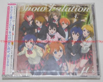 M S Snow Halation Limited Edition Love Live Cd Dvd Japan Lacm 4774 Ebay