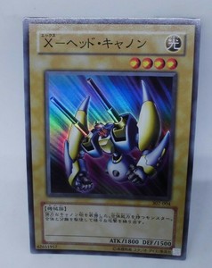 Yugioh Ocg X Head Cannon 302 004 Super Japanese E7333 Ebay