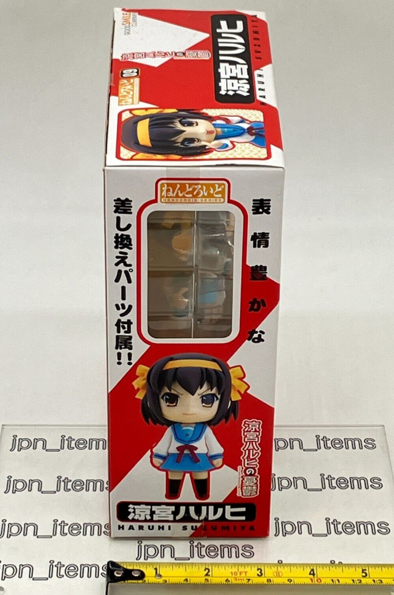 haruhiro品 Haruhi Suzumiya Nendoroid 09 Melancholy of Haruhi Suzumiya Figure